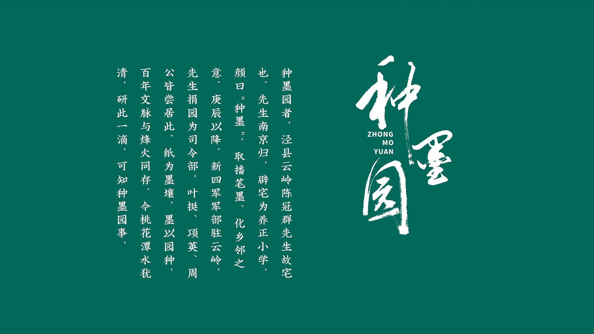插入的图片