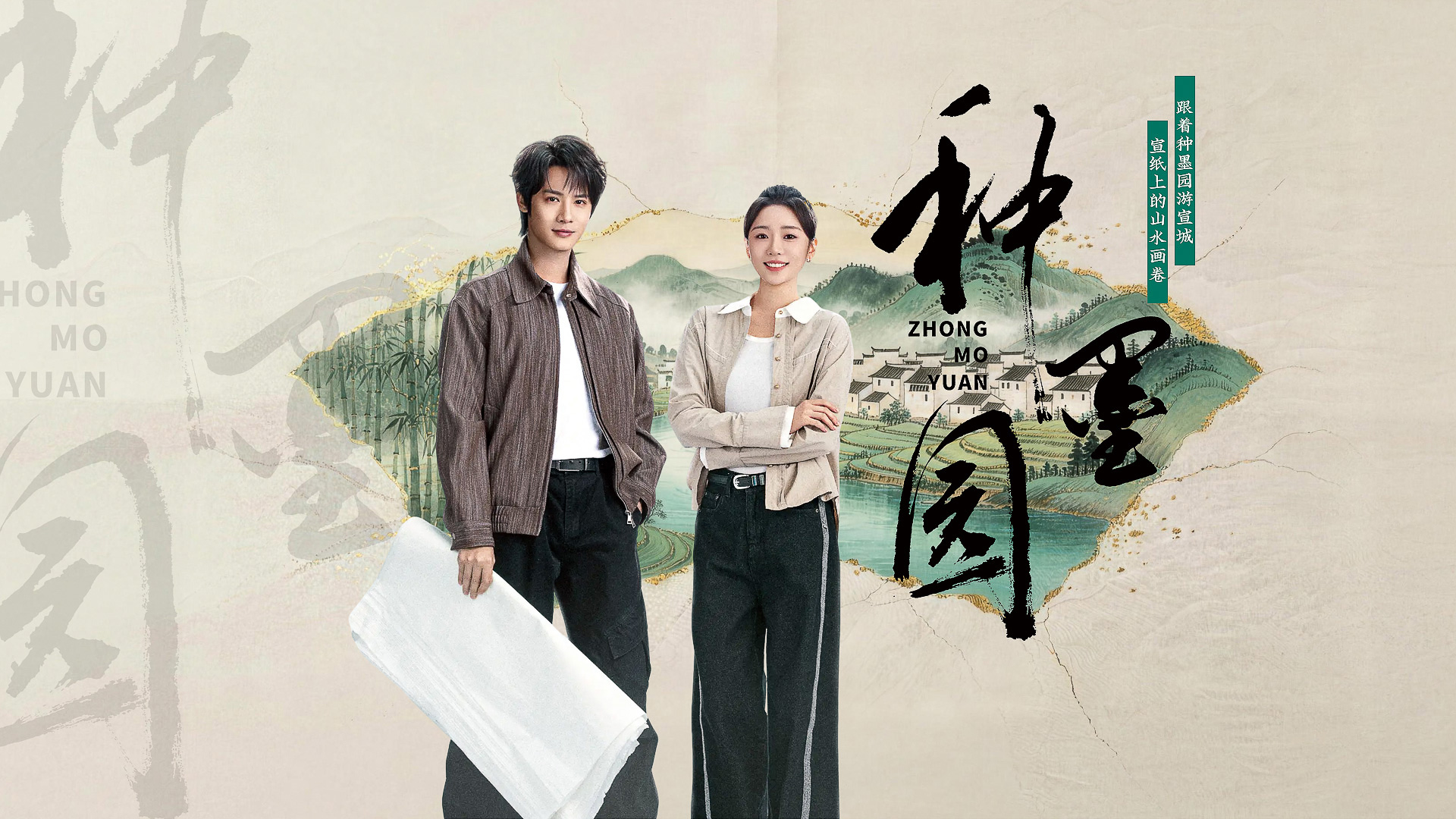 插入的图片