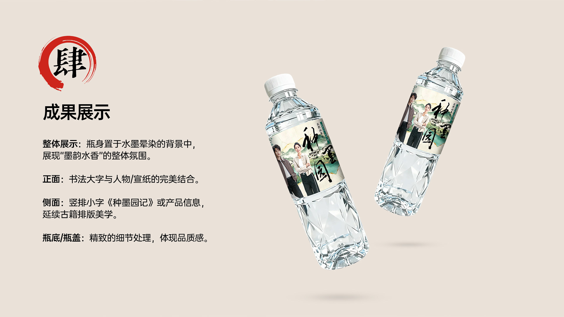 插入的图片