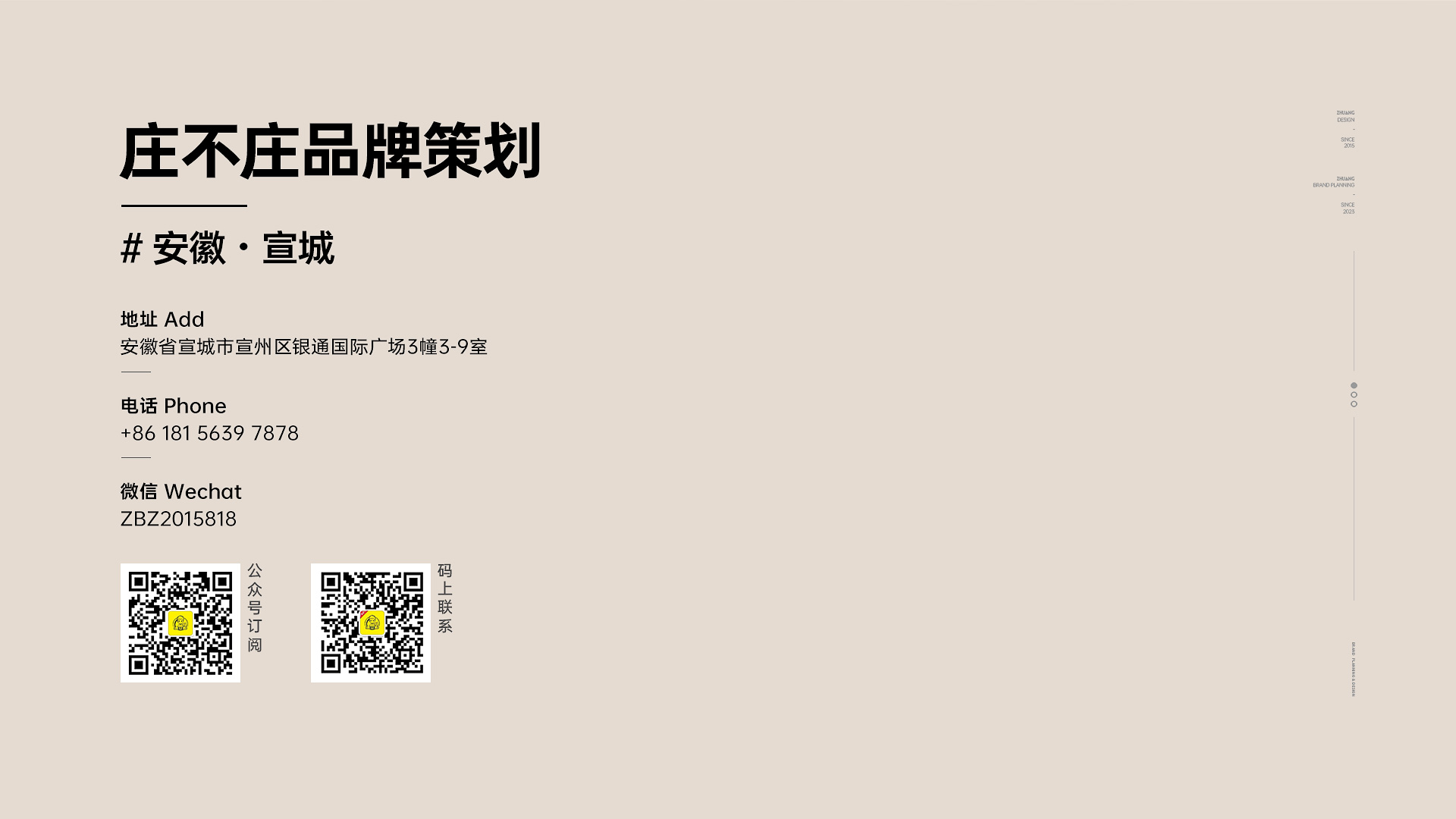 插入的图片
