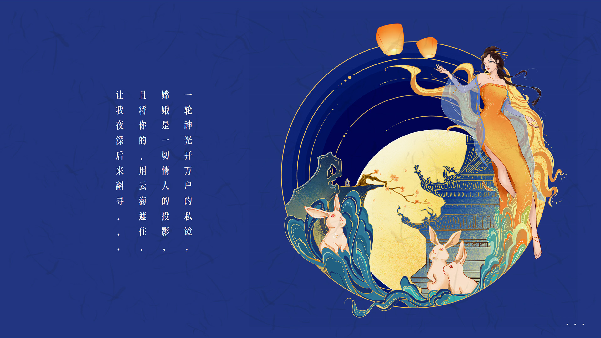 插入的图片