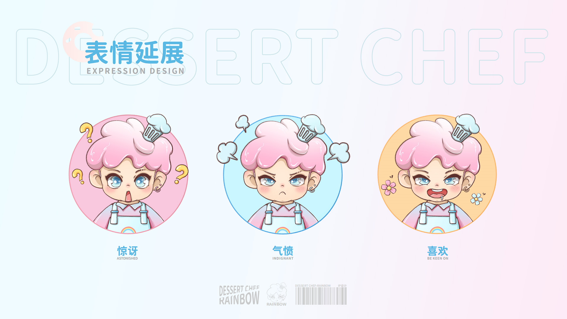 插入的图片