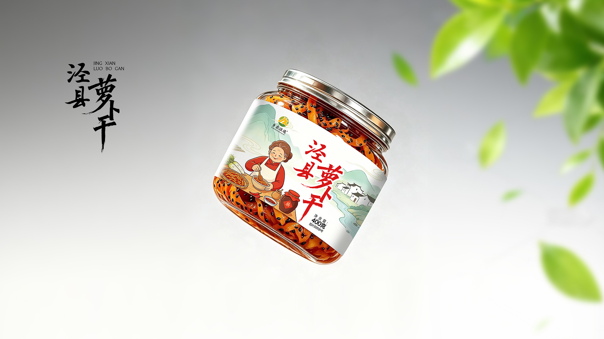 插入的图片