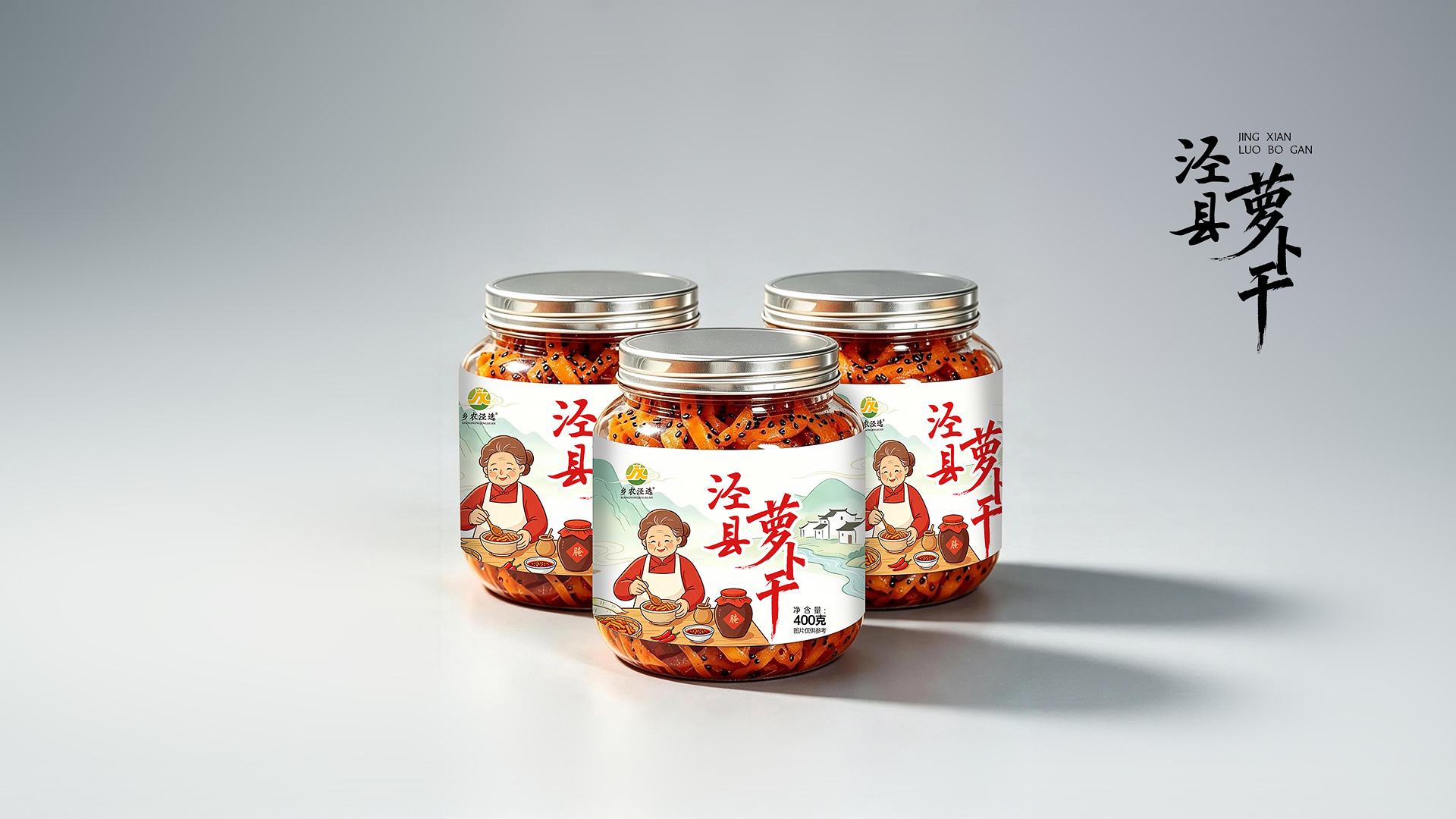 插入的图片