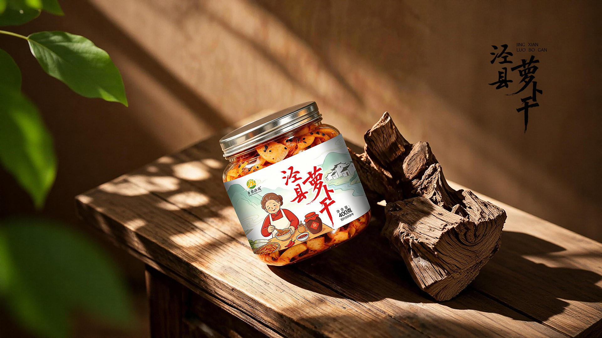 插入的图片