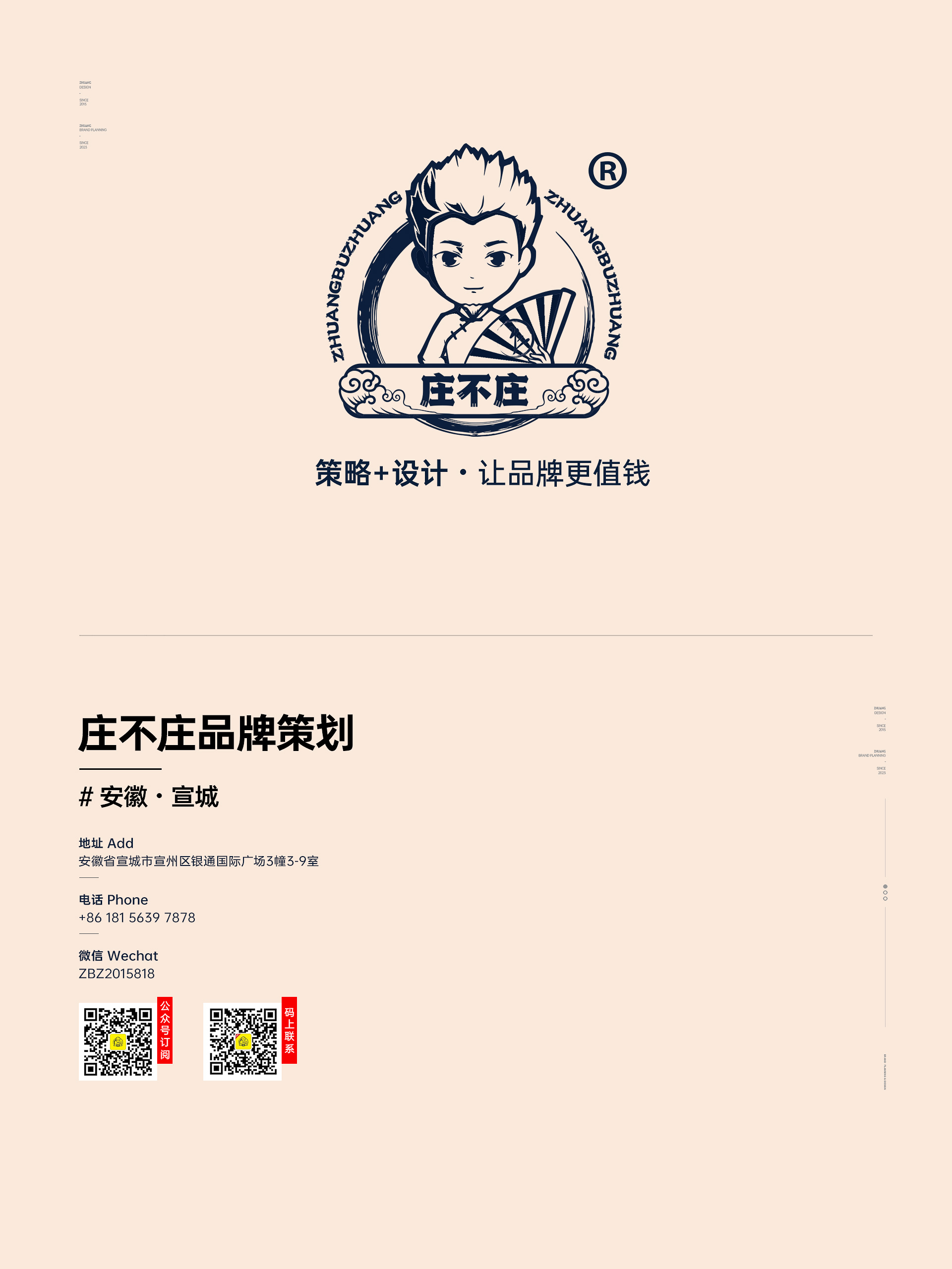 插入的图片