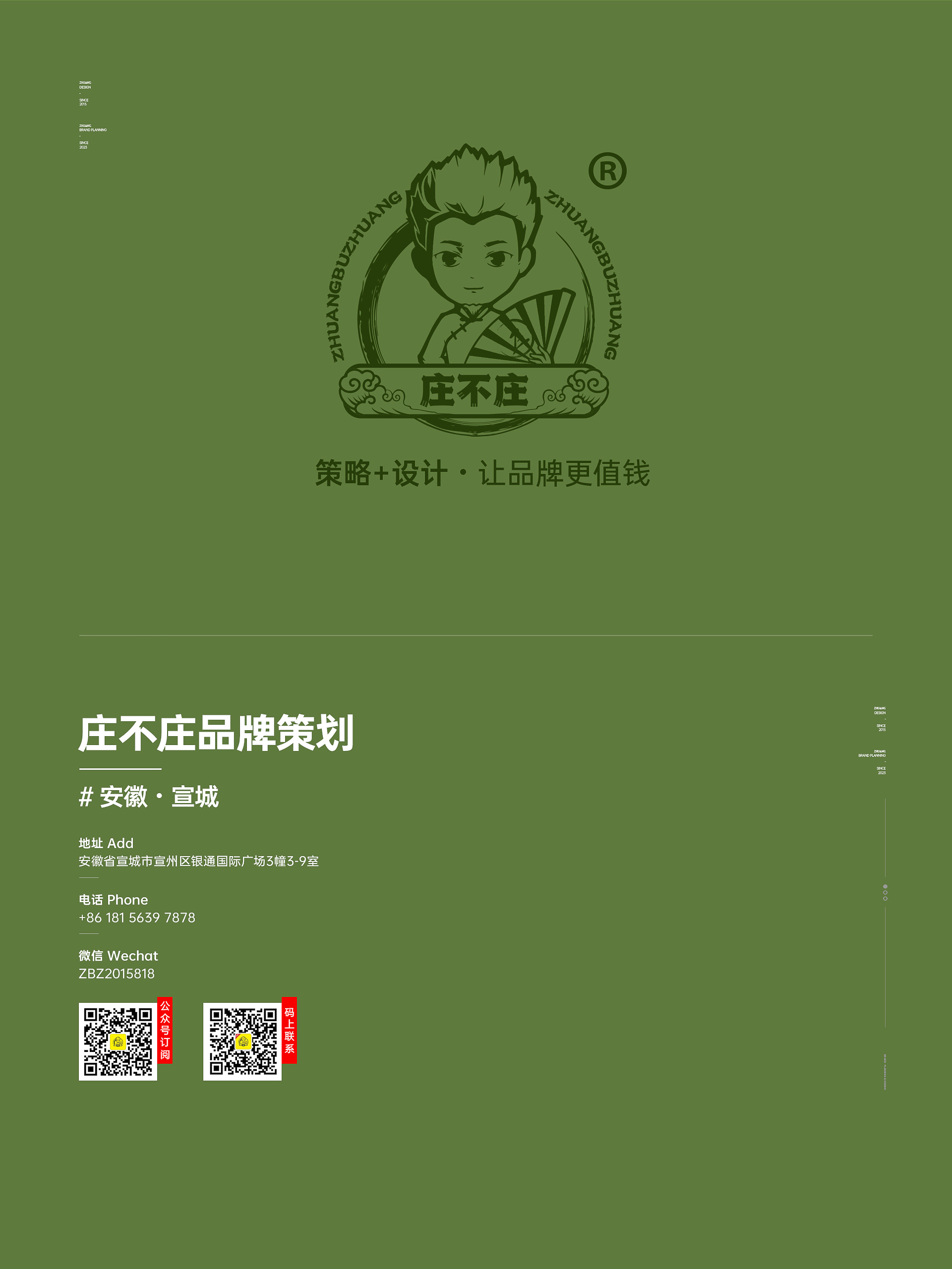 插入的图片