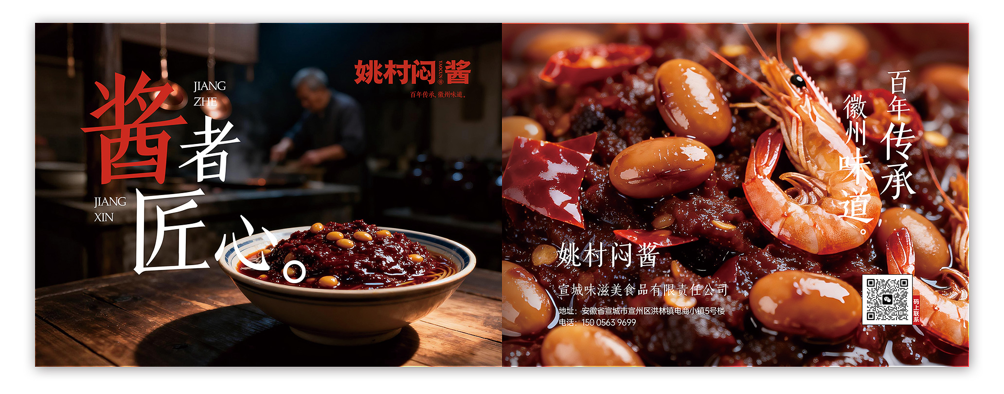 插入的图片