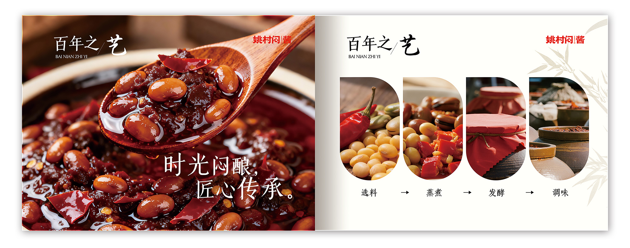 插入的图片