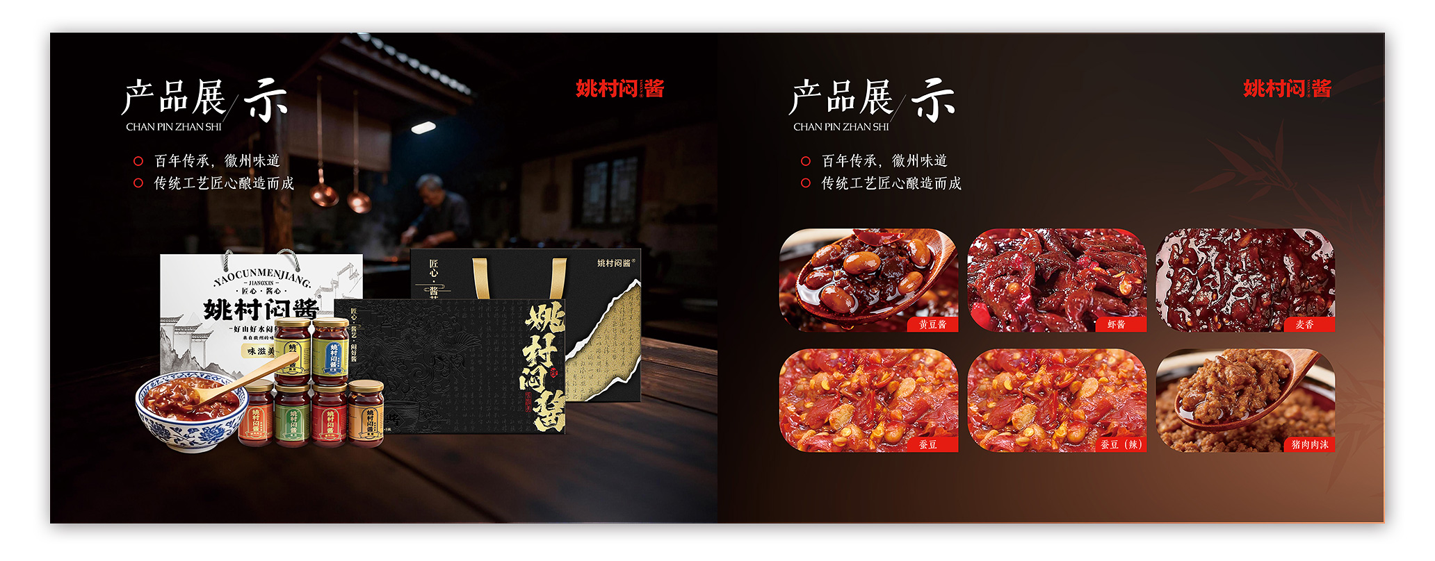 插入的图片