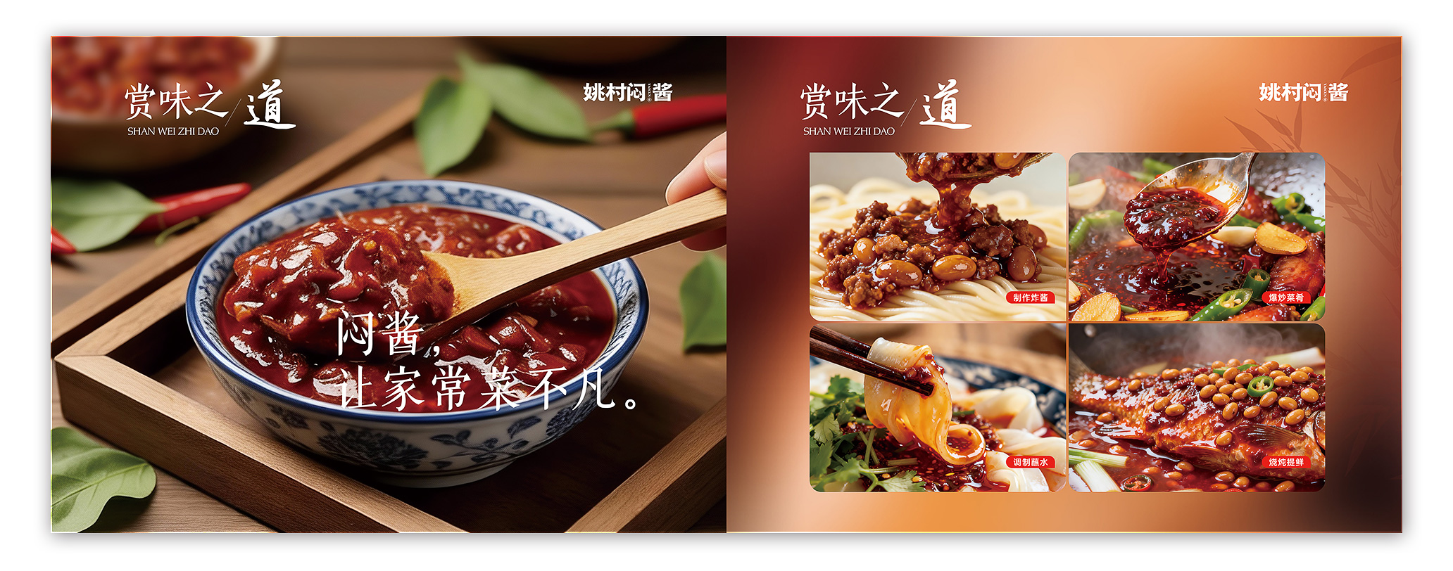 插入的图片
