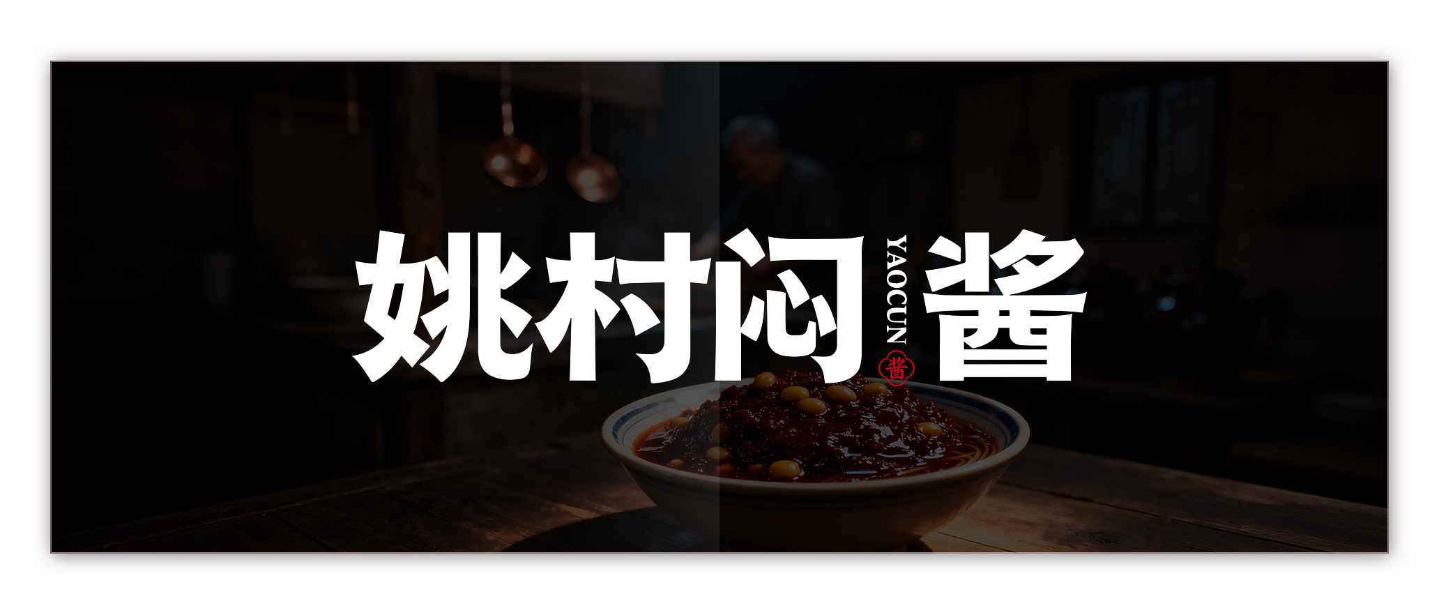 插入的图片